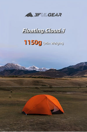 Nuage flottant 1 - Lanshanhike