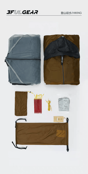 Lanshan 2 Person Ultralight Backpacking Tent - 我的商店