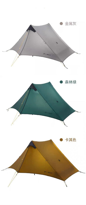 Lanshan 2 Person Ultralight Backpacking Tent - 我的商店