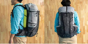 Sac à dos Qidian Pro - Lanshanhike