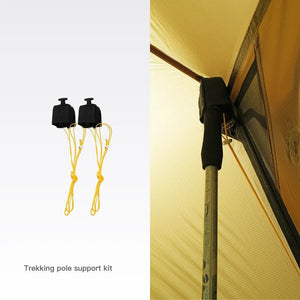 Stars 2 Pro Accessory - Lanshanhike