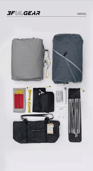 Taiji 2 Freestanding Tent - 我的商店