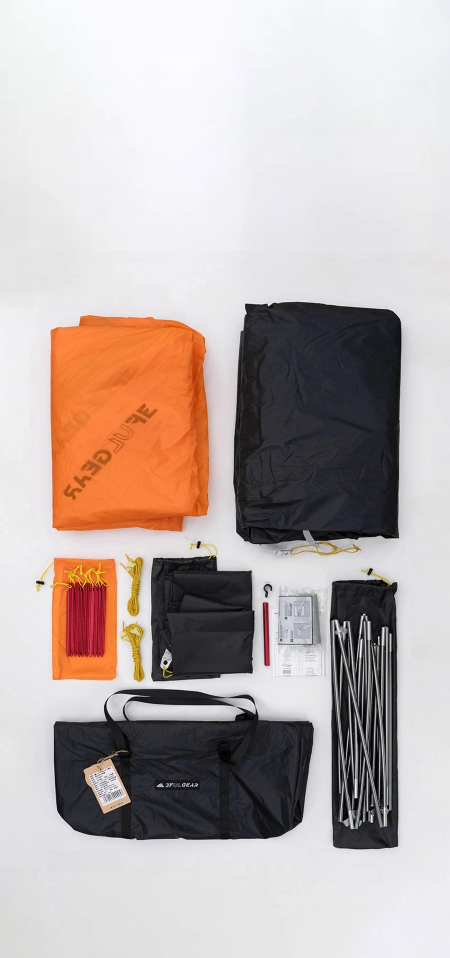 3F UL Gear Floating Cloud 2