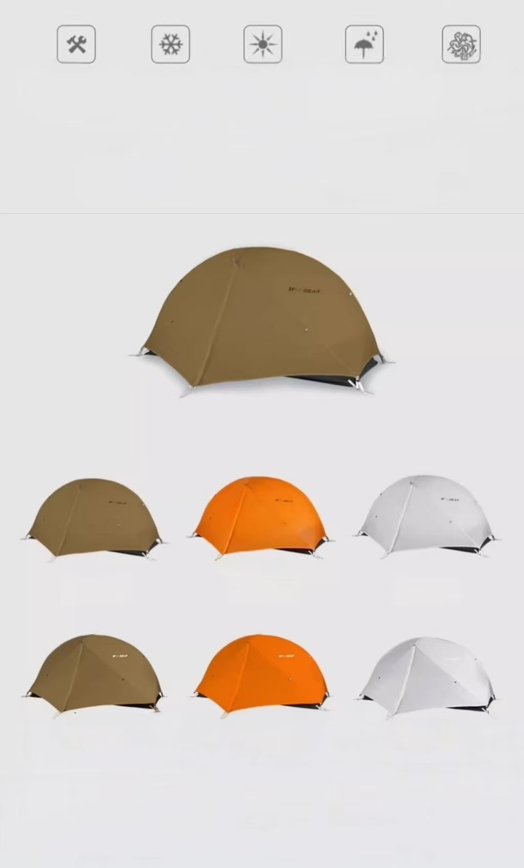 3F UL Gear Floating Cloud 1