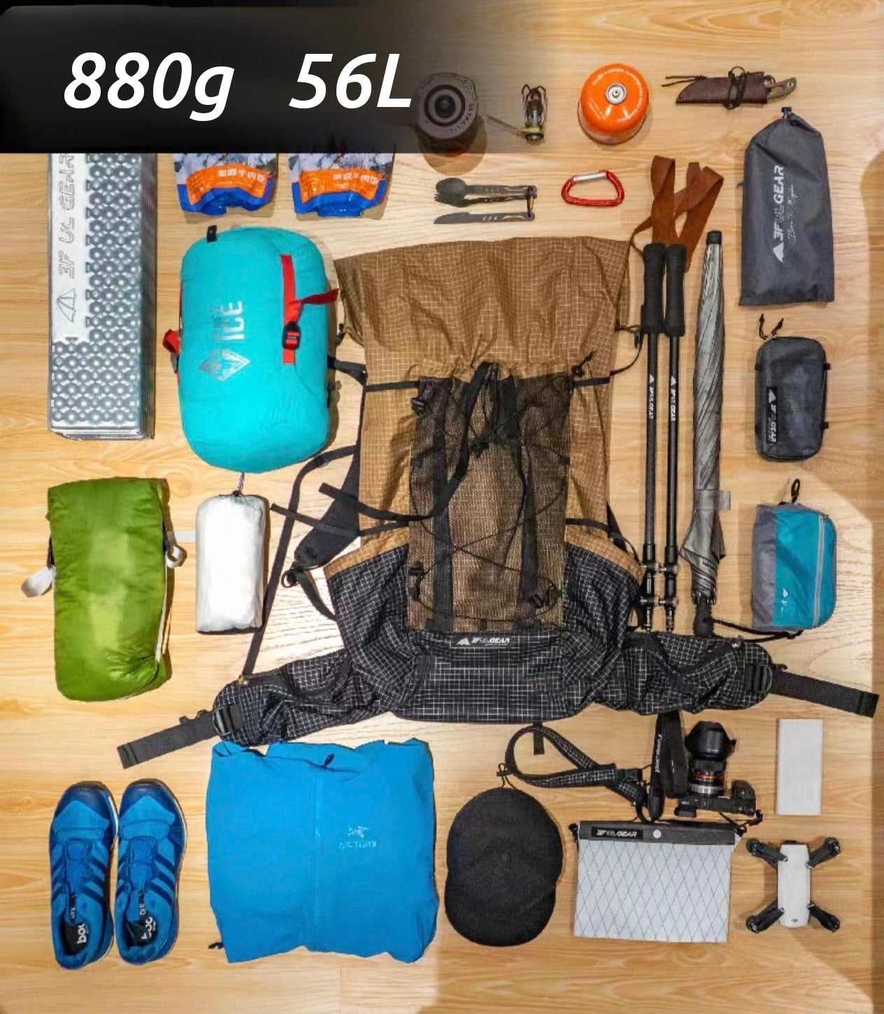 3F UL Gear Qidian Pro Backpack