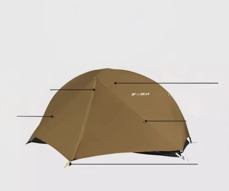 3F UL Gear Floating Cloud 1