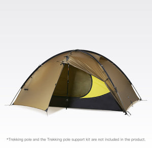 Brown TFS Stars 2 Pro shown with an optional trekking pole support kit and a trekking pole, neither included.