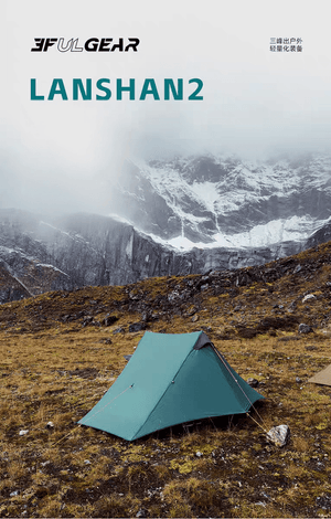 Lanshan 2 Person Ultralight Backpacking Tent - 我的商店