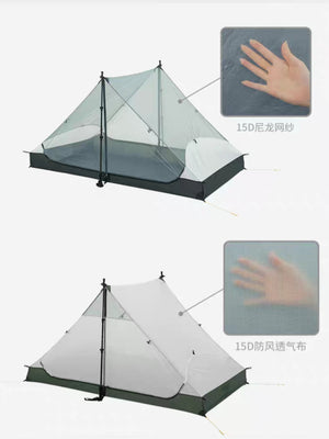 Lanshan 2 Person Ultralight Backpacking Tent - 我的商店
