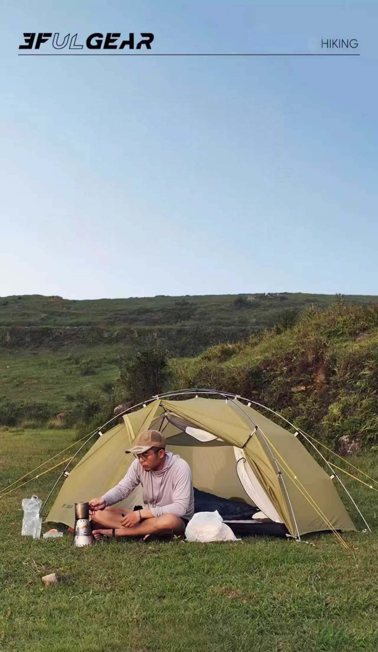 Taiji 1 Freestanding Tent - 我的商店