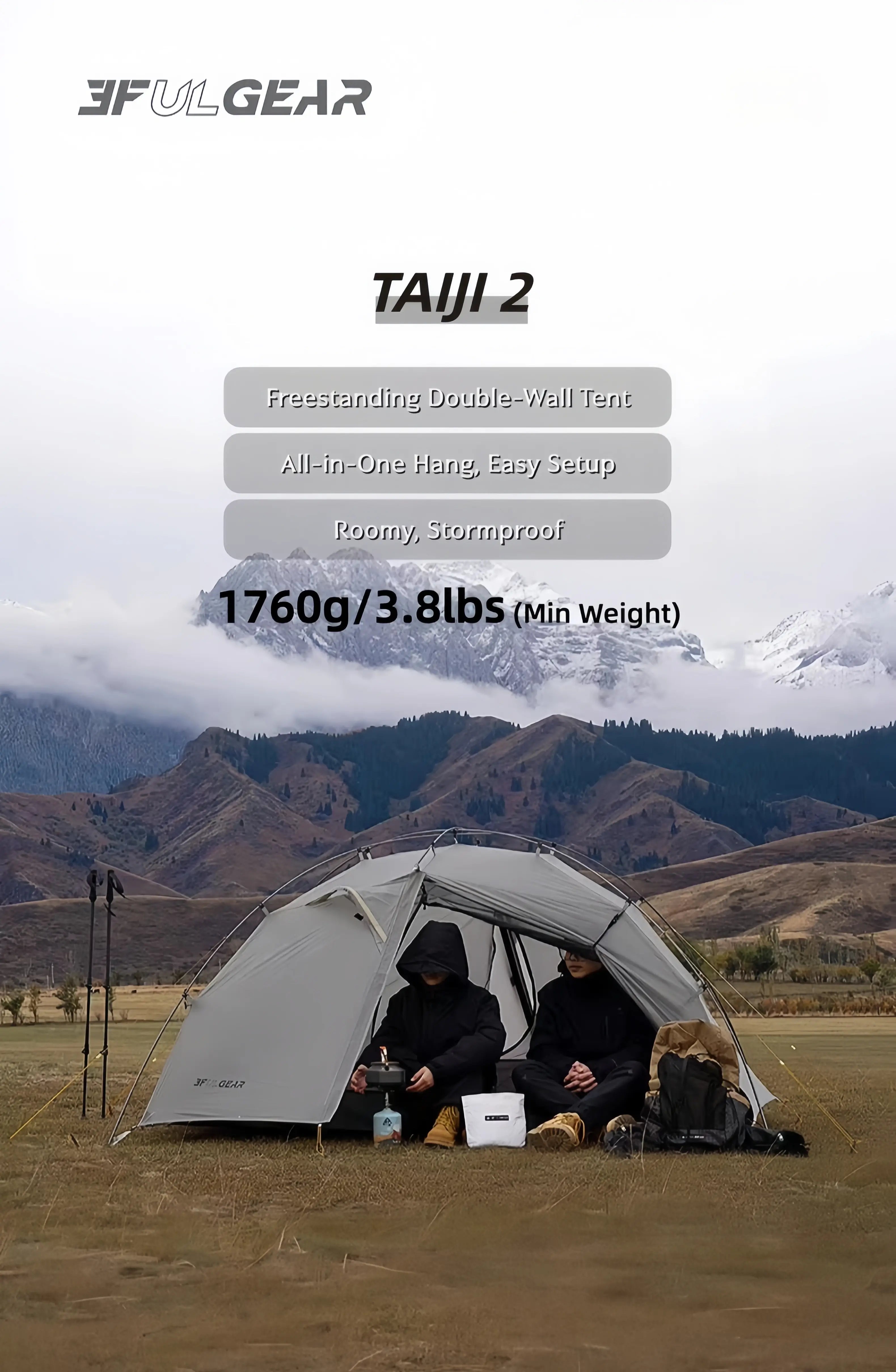 Taiji 2 - Lanshanhike