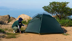 Taiji 2 - Lanshanhike