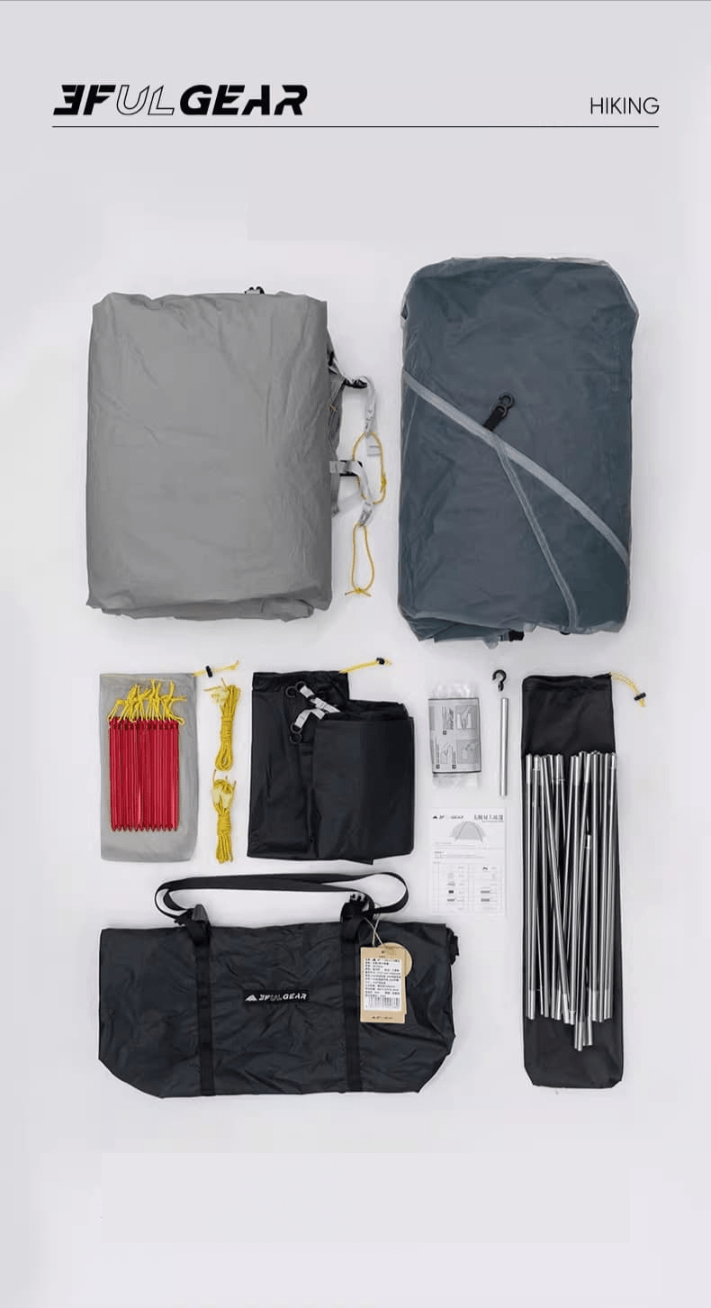 Taiji 2 Freestanding Tent - 我的商店