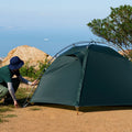 Taiji 2 Freestanding Tent - 我的商店