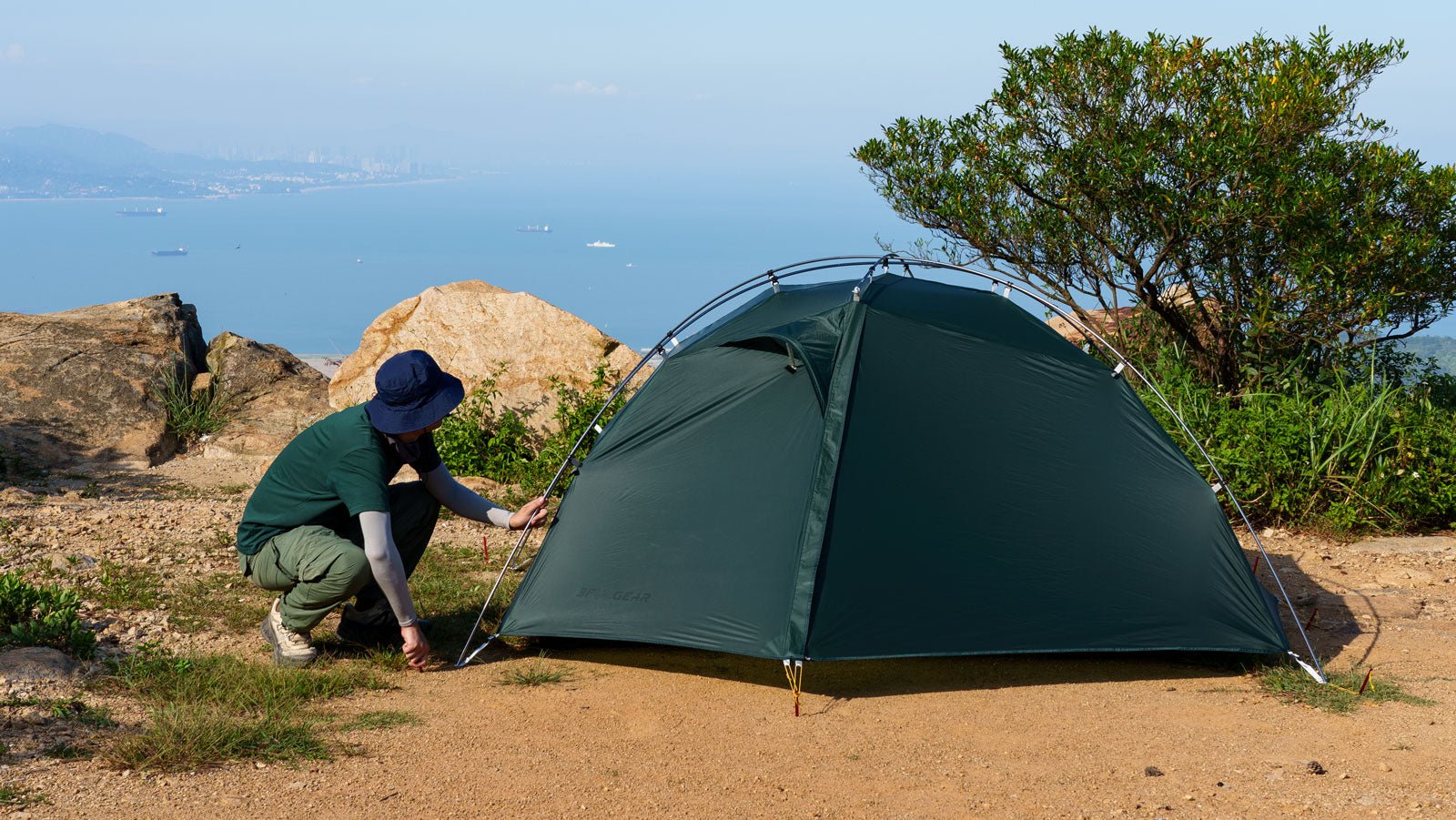 Taiji 2 Freestanding Tent - 我的商店