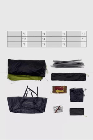 Taiji 3 Freestanding Tent - 我的商店