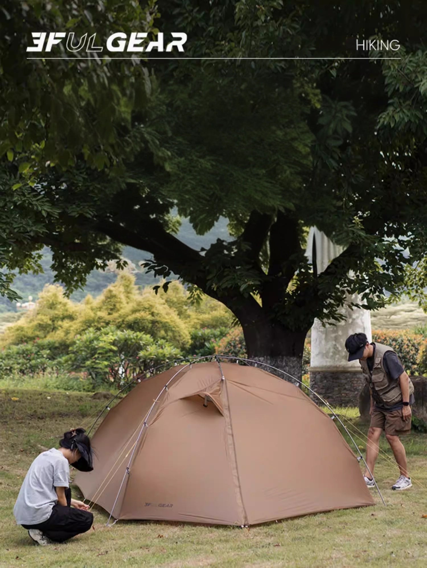 Taiji 3 Freestanding Tent - 我的商店